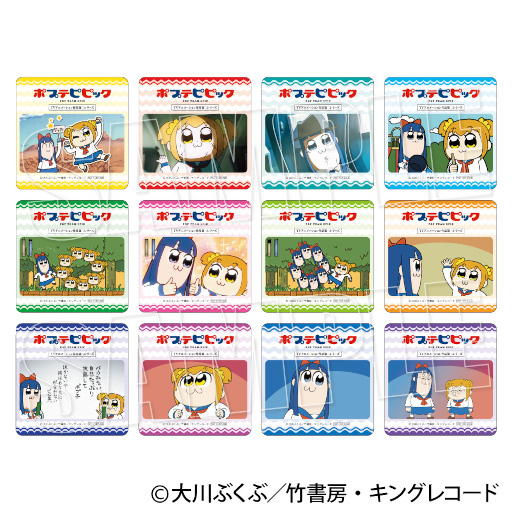 画像ギャラリー No.004のサムネイル画像 / GiGOのたい焼き「ポプテピピック」とのコラボを開催