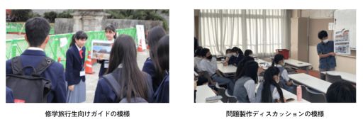 ���������꡼ No.003�Υ���ͥ������ / �����θ��������।�٥�ȡּ�Τ������AR��򤭥�꡼�פ�10��29�����鲭��ǹԤ����Τ�������פǳ���