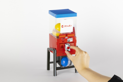 ²èÁü¥®¥ã¥é¥ê¡¼ No.016¤Î¥µ¥à¥Í¥¤¥ë²èÁü / ¥Ð¥ó¥À¥¤¤Î¡Ö¥¬¥·¥ã¥Ý¥ó¡×½©¤Î¿·ºîÀâÌÀ²ñ¤ò¥ì¥Ý¡¼¥È¡£45¼þǯ¤ò·Þ¤¨¤Æ¤µ¤é¤Ë¹¤¬¤ë¥ï¥¯¥ï¥¯¤ÎÀ¤³¦