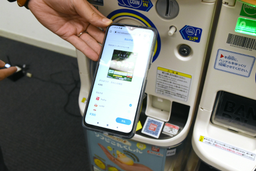 ꡼ No.021 | ХΡ֥ݥ׽οݡȡ45ǯޤƤ˹說說