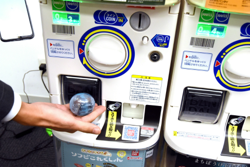 ꡼ No.022 | ХΡ֥ݥ׽οݡȡ45ǯޤƤ˹說說