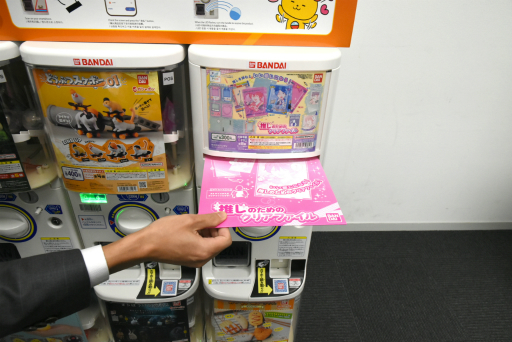 ꡼ No.025 | ХΡ֥ݥ׽οݡȡ45ǯޤƤ˹說說