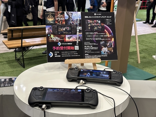 ꡼ No.005 | CEATEC 2022Υե饤ݡȡܤΥ᥿С֡䤽θ٤5G IoTιⵡǽʤɤŸ