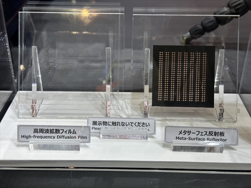 ꡼ No.008 | CEATEC 2022Υե饤ݡȡܤΥ᥿С֡䤽θ٤5G IoTιⵡǽʤɤŸ