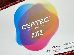 CEATEC 2022�Υ��ե饤�����ݡ��ȡ����ܤΥ᥿�С����֡����䤽���θ���٤���5G IoT�����ιⵡǽ�����ʤɤ���Ÿ