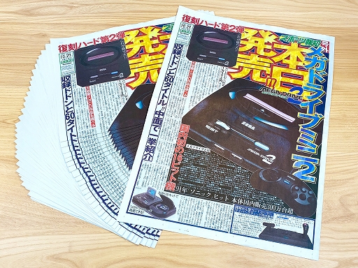 ���������꡼ No.002�Υ���ͥ������ / ��������Twitter10��ǯľ�����֥������Υץ쥼��Ⱥספ��������ȡ��ȥ������������ɥ��å���5��Ϣ³��������