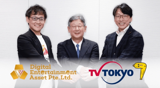 ���������꡼ No.001�Υ���ͥ������ / Digital Entertainment Asset���ƥ������ȶ�̳��ȿ�ʤǹ��