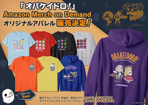 ꡼ No.001Υͥ / ֥ХɥפΥꥸʥǥ󥢥ѥ뤬AmazonΥӥMerch on Demandɤо