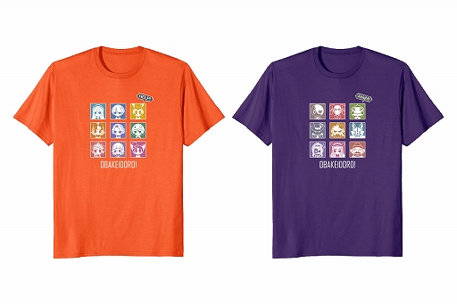 ꡼ No.002Υͥ / ֥ХɥפΥꥸʥǥ󥢥ѥ뤬AmazonΥӥMerch on Demandɤо