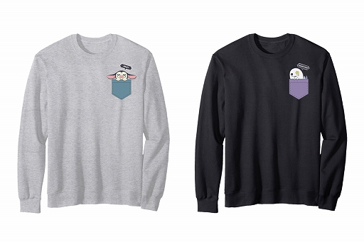 ꡼ No.004Υͥ / ֥ХɥפΥꥸʥǥ󥢥ѥ뤬AmazonΥӥMerch on Demandɤо