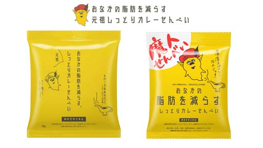 ���������꡼ No.002�Υ���ͥ������ / e���ݡ��ĥ�����ߥ��졼����٤��Υ���ܴ�衤����ͤ���٤��ۿ���졼�ɤ�10��29���˳���