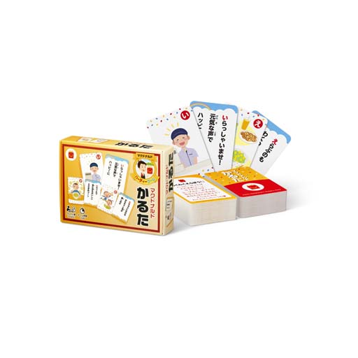 ���������꡼ No.024�Υ���ͥ������ / �ϥåԡ����åȡ֥ޥ��ɥʥ�� �ѡ��ƥ���������פ�11��4��������ָ����ȯ��