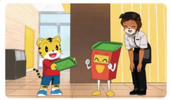 ���������꡼ No.035�Υ���ͥ������ / �ϥåԡ����åȡ֥ޥ��ɥʥ�� �ѡ��ƥ���������פ�11��4��������ָ����ȯ��