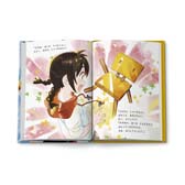 ���������꡼ No.037�Υ���ͥ������ / �ϥåԡ����åȡ֥ޥ��ɥʥ�� �ѡ��ƥ���������פ�11��4��������ָ����ȯ��