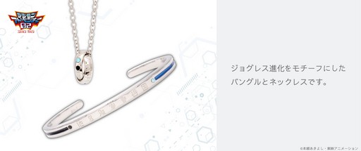 ꡼ No.008 | ֥ǥ󥢥ɥ٥㡼02פΥ祰쥹ʲդˤ꡼о졣ͽդ򳫻