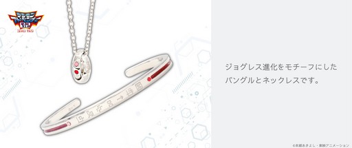 ꡼ No.009 | ֥ǥ󥢥ɥ٥㡼02פΥ祰쥹ʲդˤ꡼о졣ͽդ򳫻