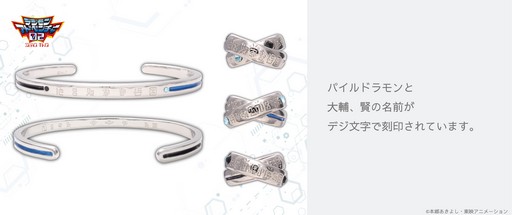 ꡼ No.010 | ֥ǥ󥢥ɥ٥㡼02פΥ祰쥹ʲդˤ꡼о졣ͽդ򳫻