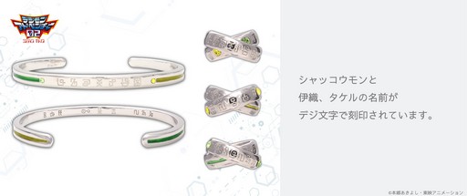 ꡼ No.012 | ֥ǥ󥢥ɥ٥㡼02פΥ祰쥹ʲդˤ꡼о졣ͽդ򳫻