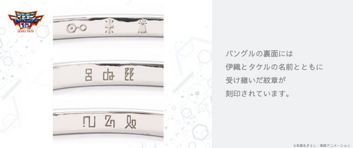 ꡼ No.015 | ֥ǥ󥢥ɥ٥㡼02פΥ祰쥹ʲդˤ꡼о졣ͽդ򳫻