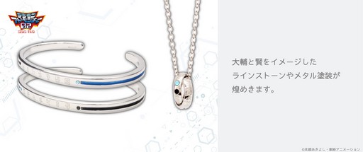 ꡼ No.016 | ֥ǥ󥢥ɥ٥㡼02פΥ祰쥹ʲդˤ꡼о졣ͽդ򳫻