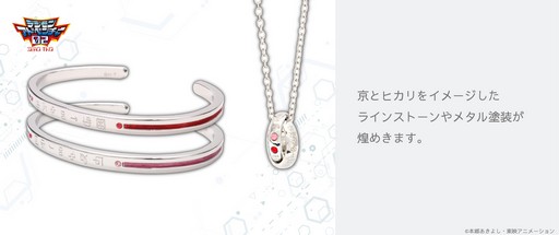 ꡼ No.017 | ֥ǥ󥢥ɥ٥㡼02פΥ祰쥹ʲդˤ꡼о졣ͽդ򳫻