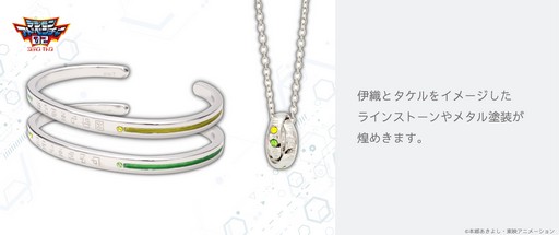 ꡼ No.018 | ֥ǥ󥢥ɥ٥㡼02פΥ祰쥹ʲդˤ꡼о졣ͽդ򳫻