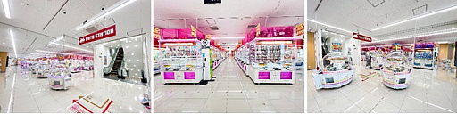 画像ギャラリー No.001のサムネイル画像 / タイトーステーション ビックカメラ千葉店が11月1日にグランドオープン