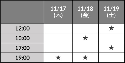 画像ギャラリー No.002のサムネイル画像 / 新感覚恋愛×マーダーミステリー劇「Love Letter for You」,2022年11月に再演決定