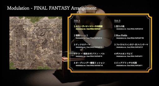 ���������꡼ No.004�Υ���ͥ������ / SQUARE ENIX MUSIC�����ʥ����쥳����24���ʤλ�İư�������档��FINAL FANTASY�ץ��꡼�����濴�˿͵������ȥ�β��ڤ�ڤ����
