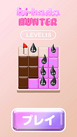 ���������꡼ No.005�Υ���ͥ������ / �ʤ����ϥ��ѡ������奢�륲�������������������ӥ����θ��򥤥᡼��������ɮ�񤭥ѥ���Υ����๭������