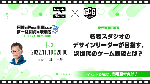 ���������꡼ No.001�Υ���ͥ������ / ̾�ۥ��������ȥ����९�ꥨ������������ɡ�����饤��ȡ������å�����11��10��20��00�˳���