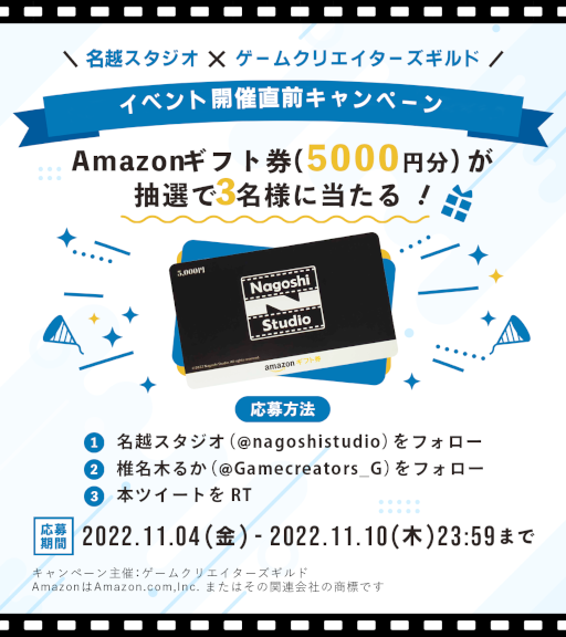 ���������꡼ No.004�Υ���ͥ������ / ̾�ۥ��������ȥ����९�ꥨ������������ɡ�����饤��ȡ������å�����11��10��20��00�˳���