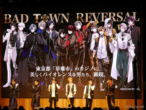 ꡼ No.001 | Ρߥ饤֡饯βڥץȡBAD TOWN REVERSALסǮѥեޥ󥹤̥AGF2022Υơ٥Ȥݡȡ