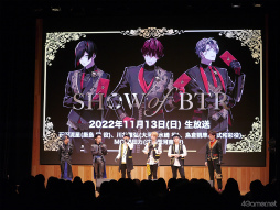 ꡼ No.010 | Ρߥ饤֡饯βڥץȡBAD TOWN REVERSALסǮѥեޥ󥹤̥AGF2022Υơ٥Ȥݡȡ