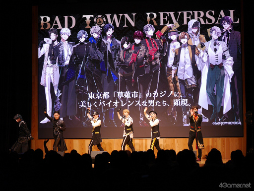 ꡼ No.014 | Ρߥ饤֡饯βڥץȡBAD TOWN REVERSALסǮѥեޥ󥹤̥AGF2022Υơ٥Ȥݡȡ