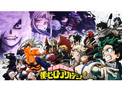 KLabTV˥ͤΥҡǥߥɤΦˤǤο饤󥲡ಽμȯɽ