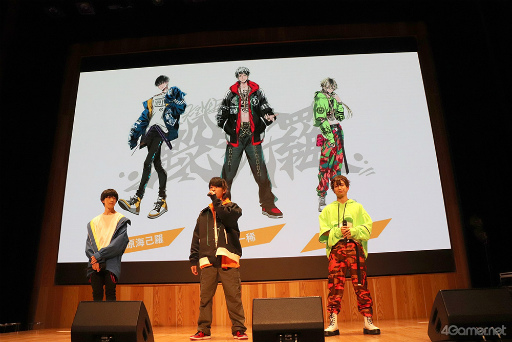 画像ギャラリー No.007のサムネイル画像 / スクウェア・エニックスがプロデュースする「ヘブンズコード・ブレイカーズ」のキャスト情報を紹介。2023年1月よりライブイベントを毎月開催&ラジオ番組の配信も決定