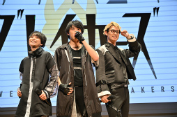 画像ギャラリー No.019のサムネイル画像 / スクウェア・エニックスがプロデュースする「ヘブンズコード・ブレイカーズ」のキャスト情報を紹介。2023年1月よりライブイベントを毎月開催&ラジオ番組の配信も決定