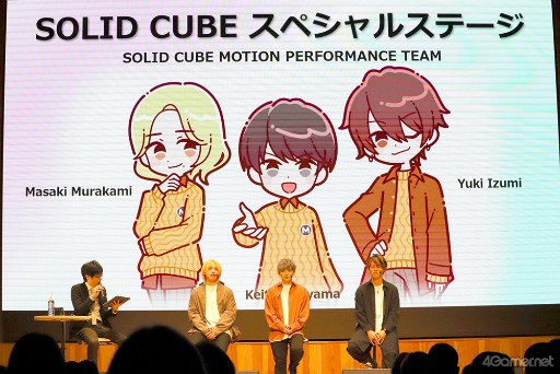 ꡼ No.001Υͥ / ֥ץפ֥ʥʡפΡȥѥեޥ󥹤ôɡ֥åɡ塼֡פΥ⡼󥢥˥󥿥ӥ塼