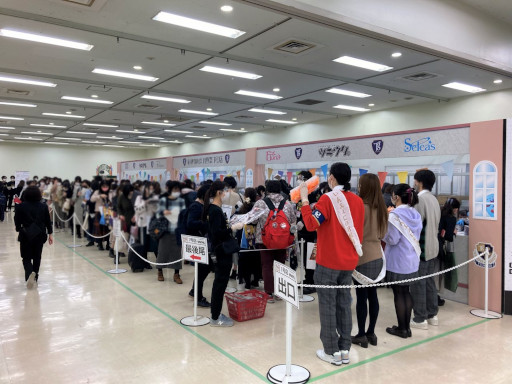 ���������꡼ No.011�Υ���ͥ������ / �֥��˥ᥤ�ȥ����륺�ե����ƥ��Х�2022�׳�����𤬸����ˡ��ꥢ�롤����饤��ޤ� 188,816�ͤ�����