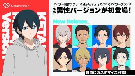 ���������꡼ No.008�Υ���ͥ������ / ��CEDEC+KYUSHU 2022�פ������å����ڤӥ�����ơ��֥�������XR�θ������ʡ��ν�Ÿ��������餫��