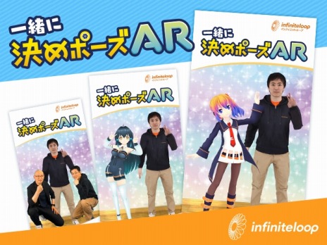 ���������꡼ No.009�Υ���ͥ������ / ��CEDEC+KYUSHU 2022�פ������å����ڤӥ�����ơ��֥�������XR�θ������ʡ��ν�Ÿ��������餫��