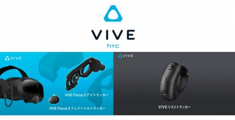 ���������꡼ No.014�Υ���ͥ������ / ��CEDEC+KYUSHU 2022�פ������å����ڤӥ�����ơ��֥�������XR�θ������ʡ��ν�Ÿ��������餫��