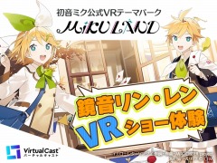 ��CEDEC+KYUSHU 2022�פ������å����ڤӥ�����ơ��֥�������XR�θ������ʡ��ν�Ÿ��������餫��