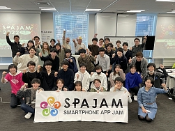 ���������꡼ No.001�Υ���ͥ������ / 3ǯ�֤�Ȥʤ���������ΰ������ϥå������2022ǯ���ѥ����ƻ��ɤγ��ť�ݡ��Ȥ�������