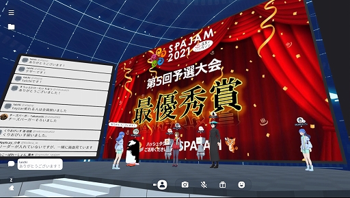 ���������꡼ No.006�Υ���ͥ������ / 3ǯ�֤�Ȥʤ���������ΰ������ϥå������2022ǯ���ѥ����ƻ��ɤγ��ť�ݡ��Ȥ�������