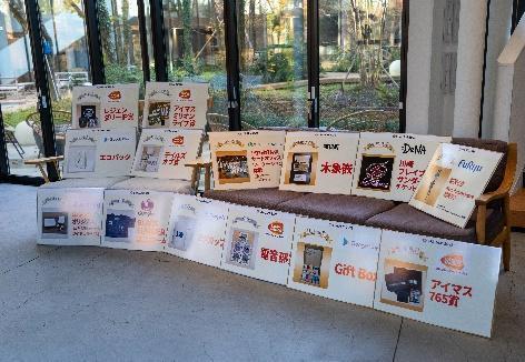 ���������꡼ No.007�Υ���ͥ������ / 3ǯ�֤�Ȥʤ���������ΰ������ϥå������2022ǯ���ѥ����ƻ��ɤγ��ť�ݡ��Ȥ�������