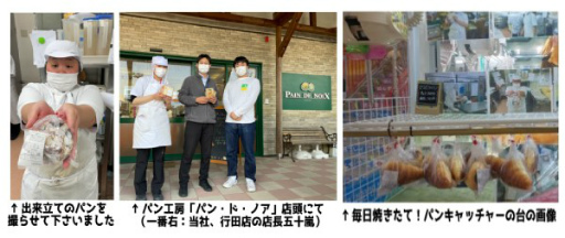 ꡼ No.002Υͥ / Ρ㳲Խϫ߱Ȥǧꡣʡٱ祯졼󥲡μȤߤɾ