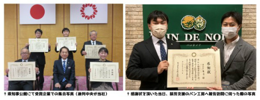 ꡼ No.004Υͥ / Ρ㳲Խϫ߱Ȥǧꡣʡٱ祯졼󥲡μȤߤɾ