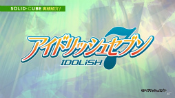 画像ギャラリー No.014のサムネイル画像 / “モーションアクター”を憧れの職業にする日がくるかもしれない。アニメ・ゲームなどのモーションを手掛けるソリッド・キューブ代表インタビュー